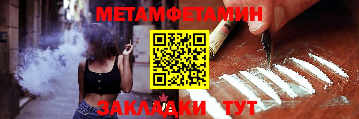АМФ  Вход с VPN  Сергиев Посад  АМФ Premium 
