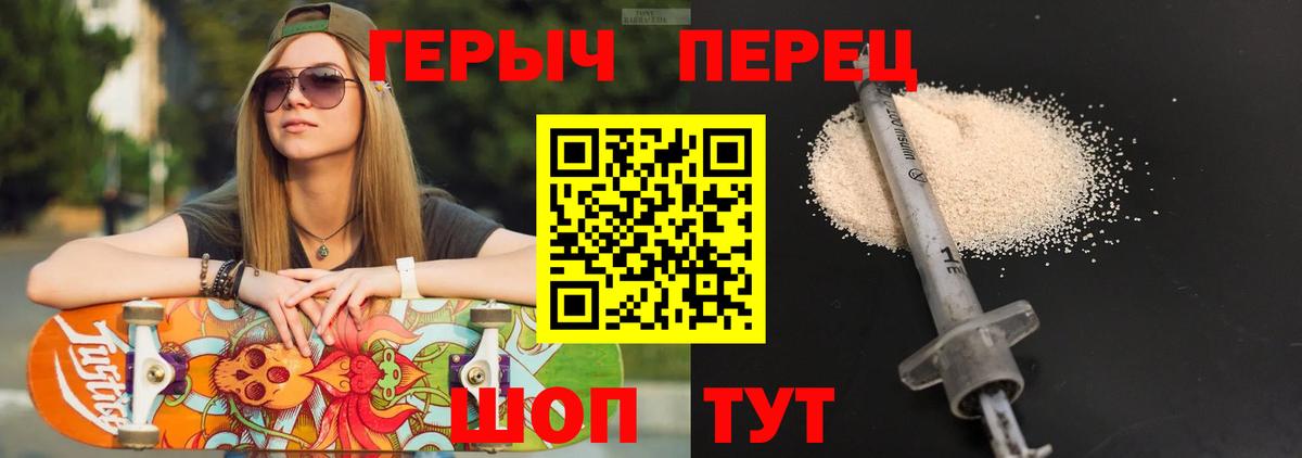 ГАШ Сергиев Посад