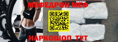 COCAINE Нарткала