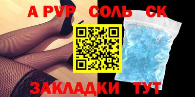 COCAINE Нарткала