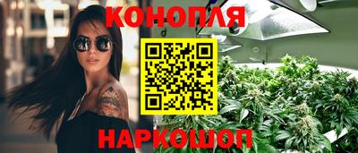 COCAINE Нарткала