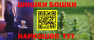COCAINE Нарткала