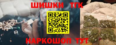 COCAINE Нарткала