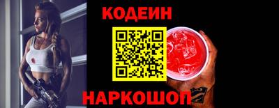 COCAINE Нарткала