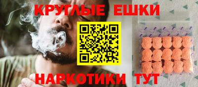COCAINE Нарткала