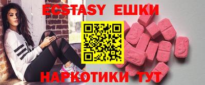 COCAINE Нарткала