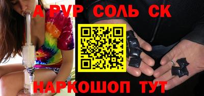 COCAINE Нарткала