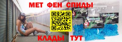 COCAINE Нарткала