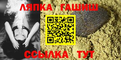 COCAINE Нарткала