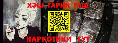 COCAINE Нарткала