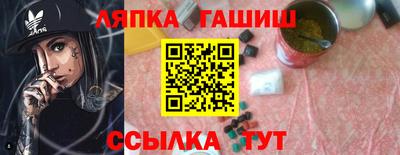 спиды Нальчик