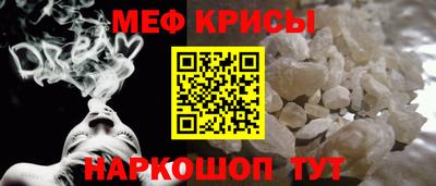 спиды Нальчик