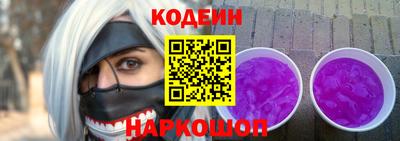 спиды Нальчик