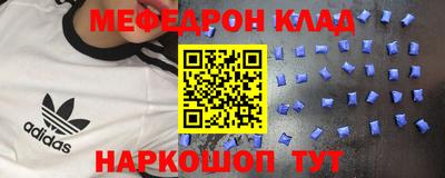 COCAINE Нарткала